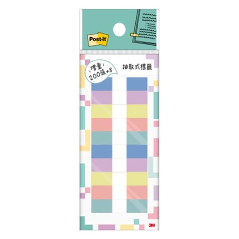 683-10抽取式指示標籤5色